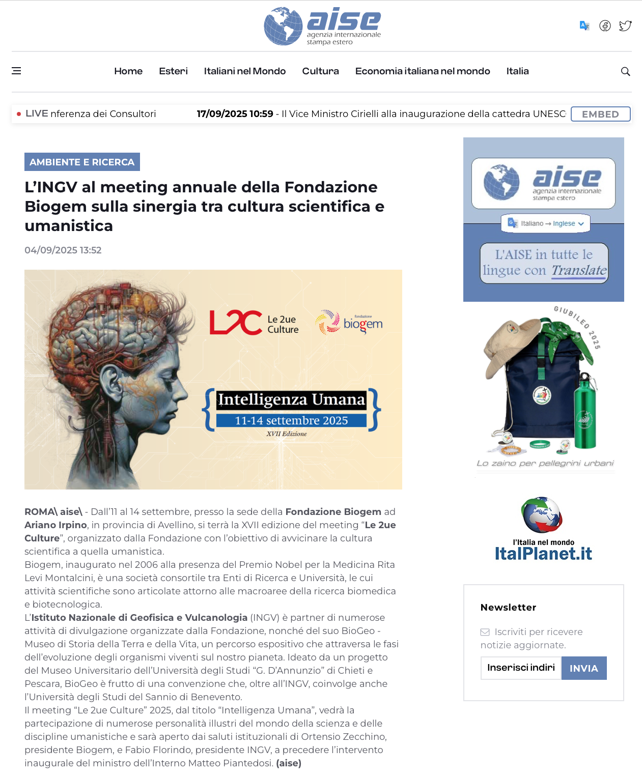 L’INGV al meeting annuale della Fondazione Biogem sulla sinergia tra cultura scientifica e umanistica